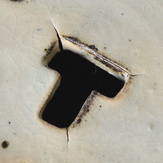 使用に問題の無いキレの例