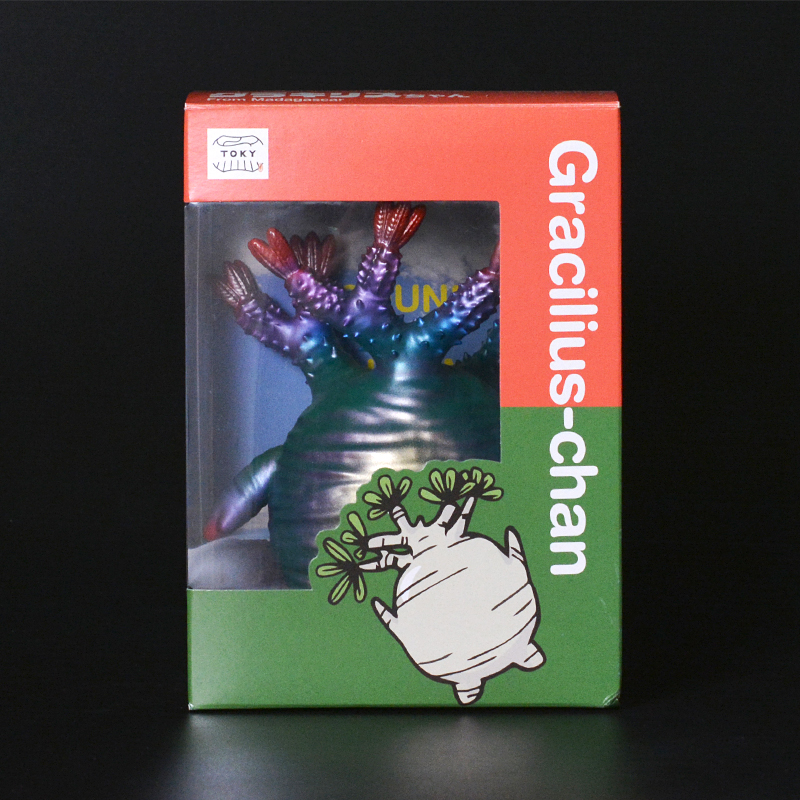 ソフビ製グラキリスちゃん (Green × Poison purple) | 多肉植物・特別