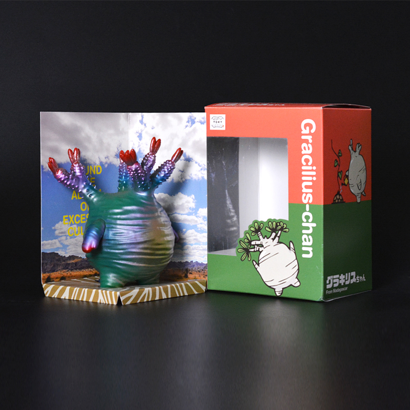 ソフビ製グラキリスちゃん (Green × Poison purple) | 多肉植物・特別